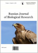 Russian Journal of Biological Research, 2014, Vol. (1), № 1